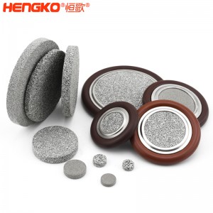 恒歌不銹鋼316L真空卡環(huán)濾芯耐高溫透氣均勻耐壓,工業(yè)衛(wèi)生級(jí)不銹鋼濾片過濾器