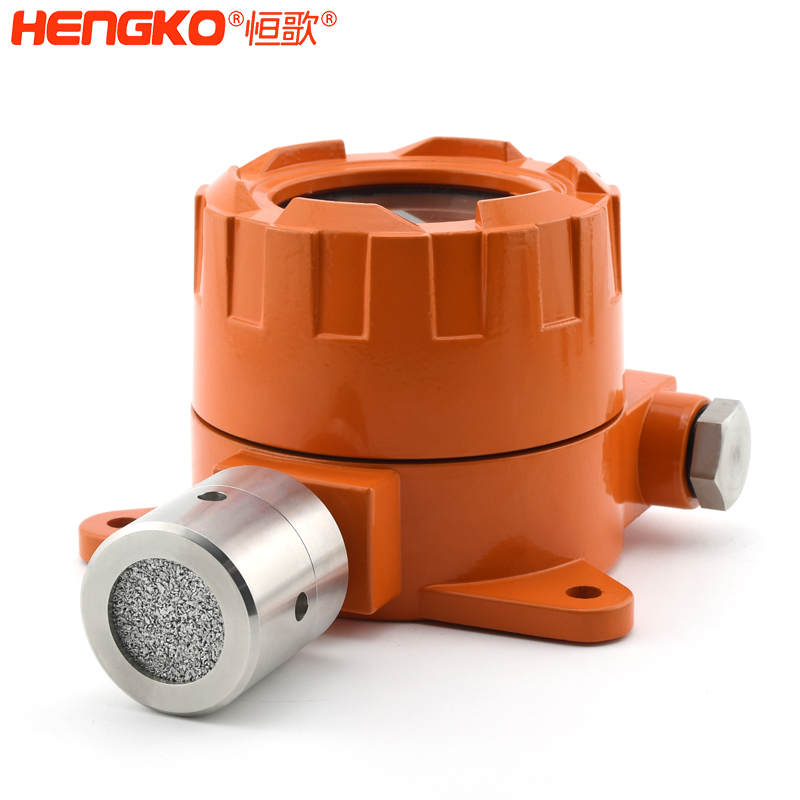 可燃氣體探測器