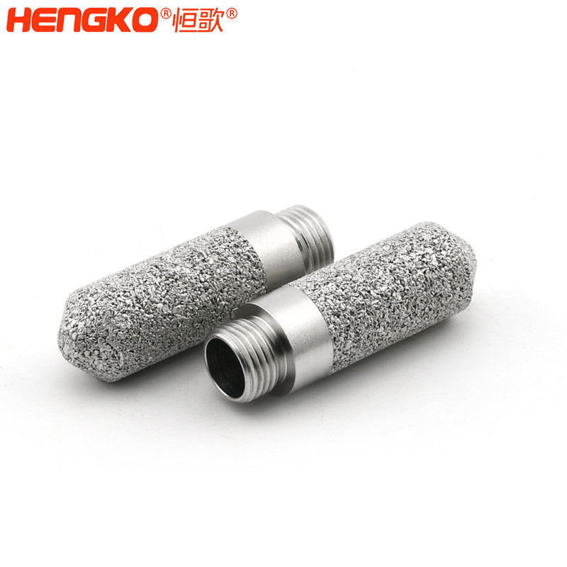 溫濕度變送器探頭防護罩