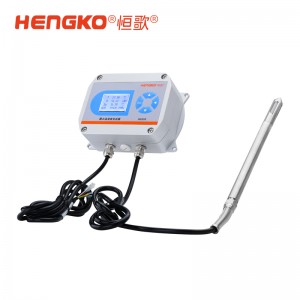 高精度在線式露點變送器HG808-D 覆蓋多領域監測需求