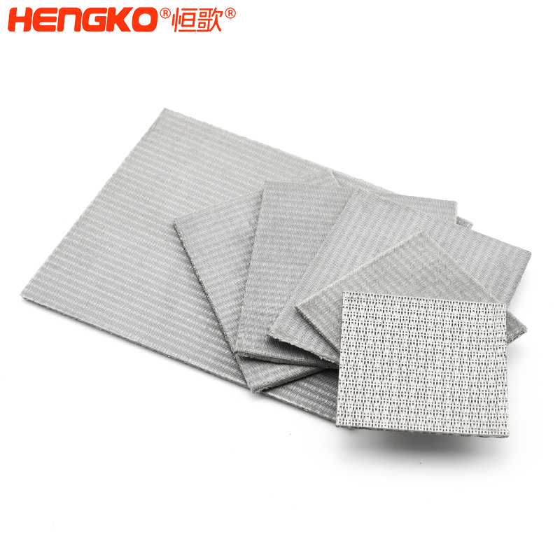 恒歌不銹鋼網(wǎng)濾芯