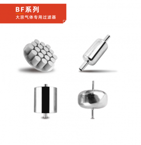 異型大流量氣體過濾器_多聯氣體過濾器