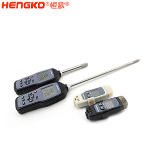 無(wú)線(xiàn)記錄儀、手持溫濕度DSC_7841-7