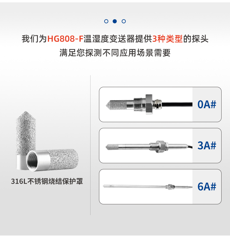 HG808-F-ok定-愛采購(gòu)_09