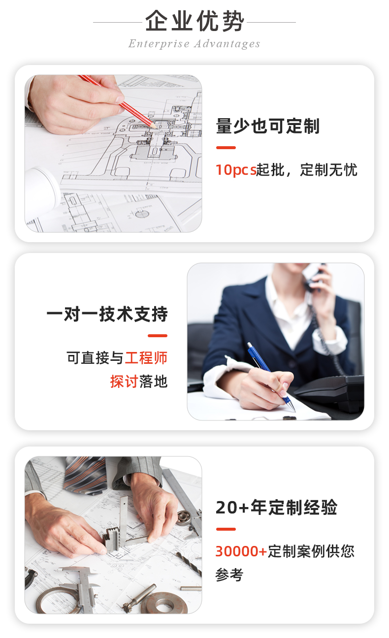 20241128-基礎片_07