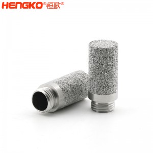 恒歌傳感器探頭外殼_不銹鋼燒結(jié)溫濕度探頭保護(hù)罩