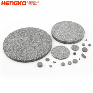 專業(yè)制造商納米多孔金屬燒結圓形過濾器濾盤或濾片 污水過濾應用