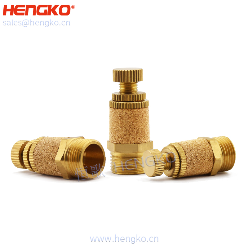 節(jié)流閥消聲器