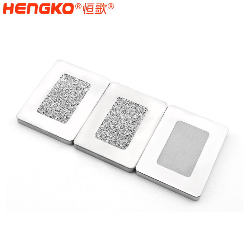 恒歌-燒結(jié)濾芯