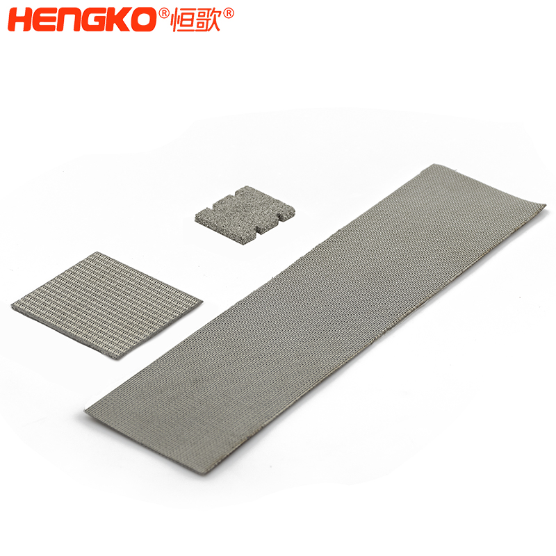 不銹鋼網式過濾器