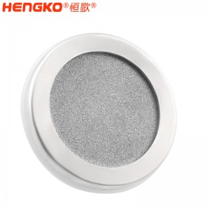 恒歌廠家供應原子能不銹鋼多孔濾芯_工業級減震緩沖器金屬濾片