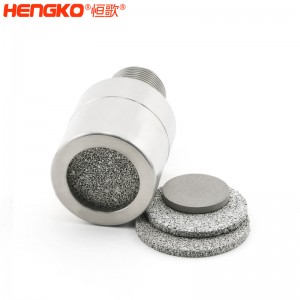 氣體探測器探頭防爆片耐高溫透氣性好，工業316L不銹鋼傳感器隔火焰隔爆片可定制