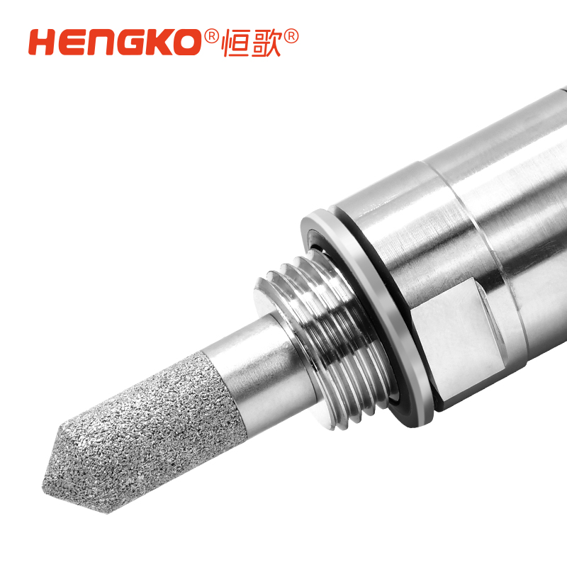 HG602-D系列微型露點變送器_工業管道露點測量儀 Featured Image