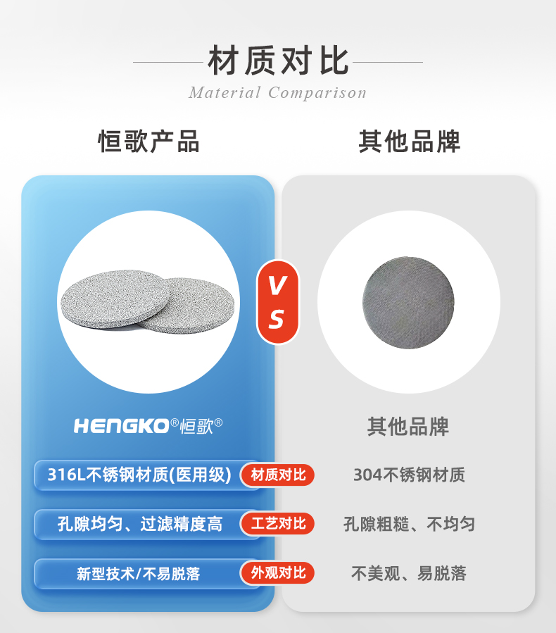 20241128-基礎(chǔ)片_10