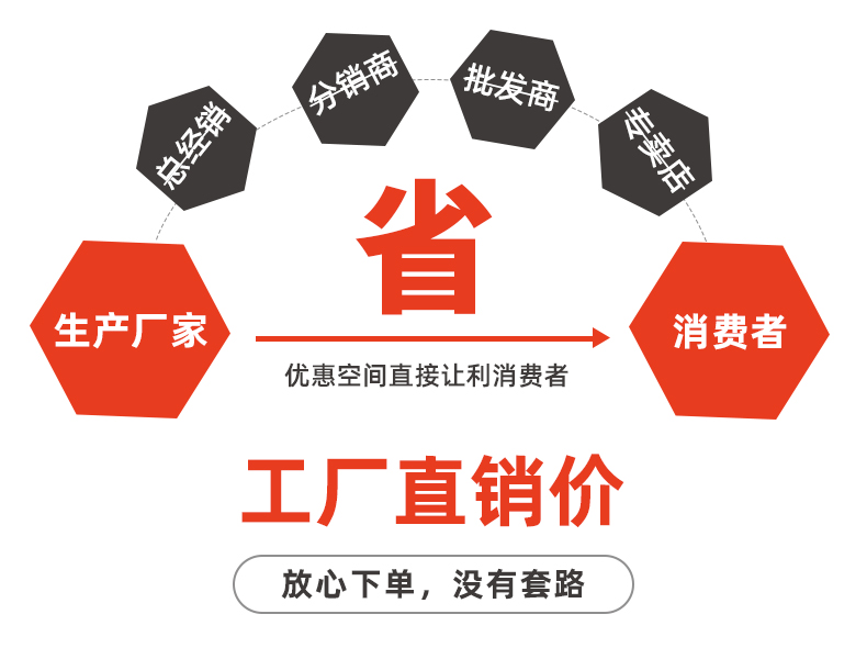 20241128-基礎(chǔ)片_08