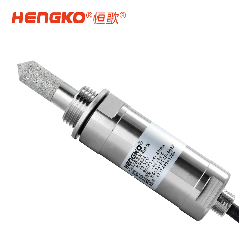 恒歌高精密式抗污染防腐蝕工業級在線露點變送器 Featured Image