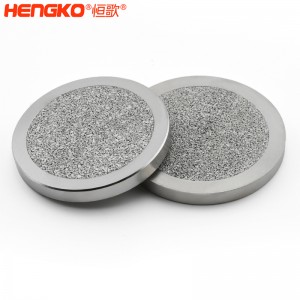 恒歌批發(fā)不銹鋼過濾片_工業(yè)設(shè)備耐腐蝕定制包邊不銹鋼濾芯