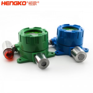 恒歌生產工業(yè)級RS485有毒氣體探測器高靈敏測量,帶LED指示燈和不銹鋼探頭外殼