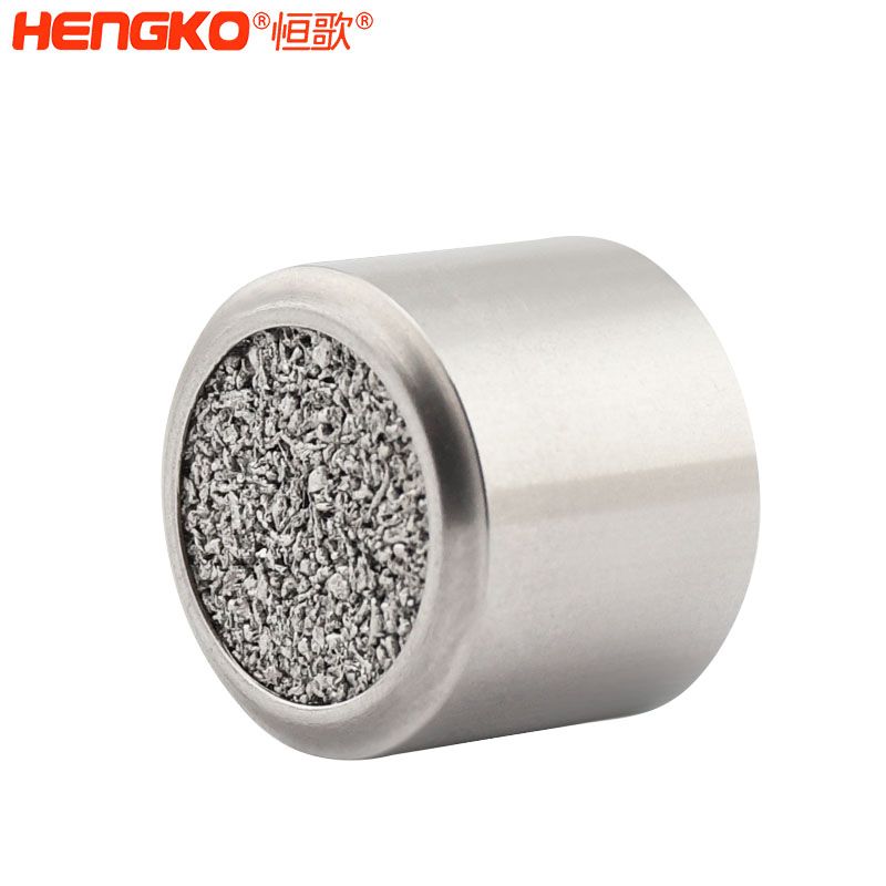 氣體傳感器防爆外殼