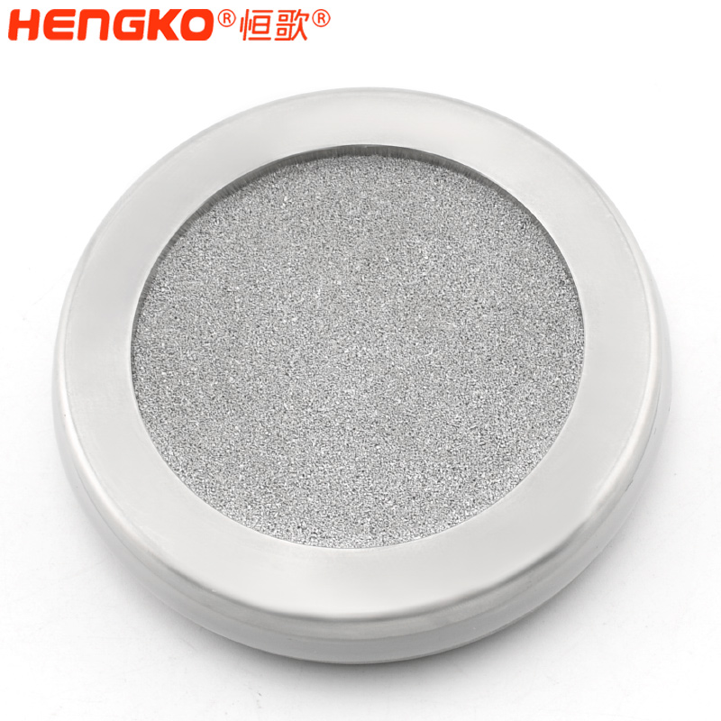 恒歌廠家供應原子能不銹鋼多孔濾芯_工業級減震緩沖器金屬濾片 Featured Image