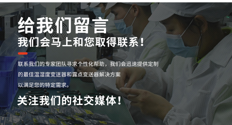 HG808-F-ok定-愛采購(gòu)_15