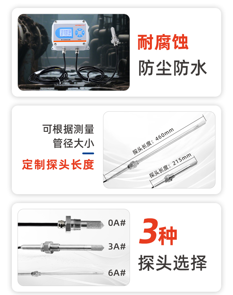 HG808-F-ok定-愛采購(gòu)_03