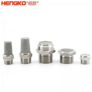 源頭廠家不銹鋼燒結(jié)網(wǎng)消聲器消音器耐高溫流量大,應(yīng)用于空壓機(jī)排氣