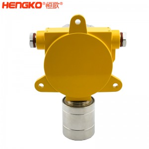 廠家直銷工業氣體變送器傳感器高精度帶不銹鋼耐高溫防爆傳感器外殼，應用于化工廠