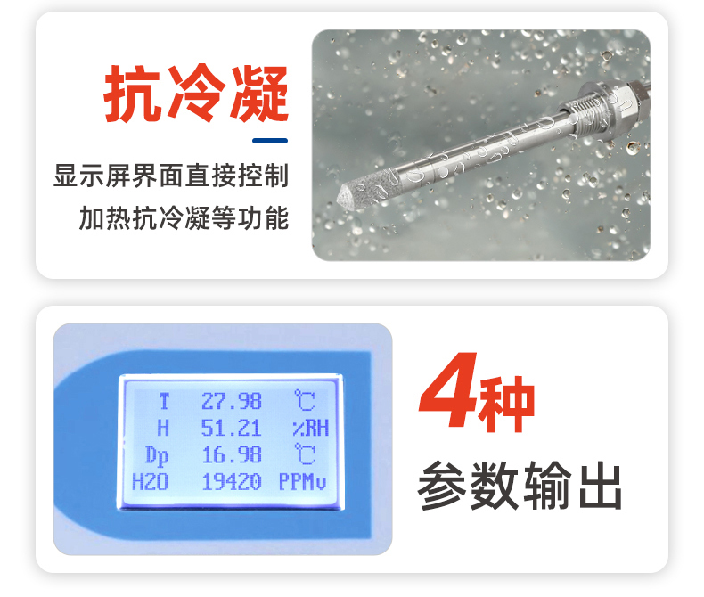 HG808-F-ok定-愛采購(gòu)_05