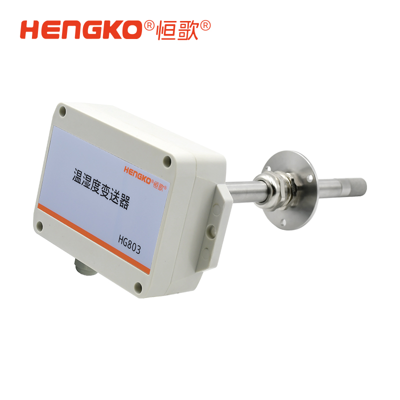 廠家生產(chǎn)無顯風管溫濕度變送器_各類工業(yè)管道溫濕度測量儀 Featured Image
