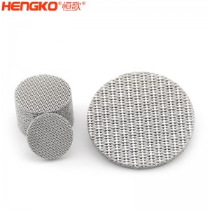 恒歌定制不銹鋼過濾片批發(fā),燒結不銹鋼過濾網片耐高溫耐腐蝕