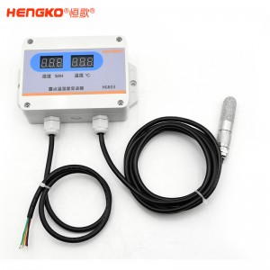 廠家生產工業級防水溫濕度傳感器高精度溫濕度變送器,用于暖通空調