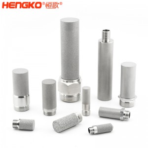 廠家來圖定制粉末燒結316L不銹鋼過濾器濾芯防塵耐腐蝕,用于化工制藥