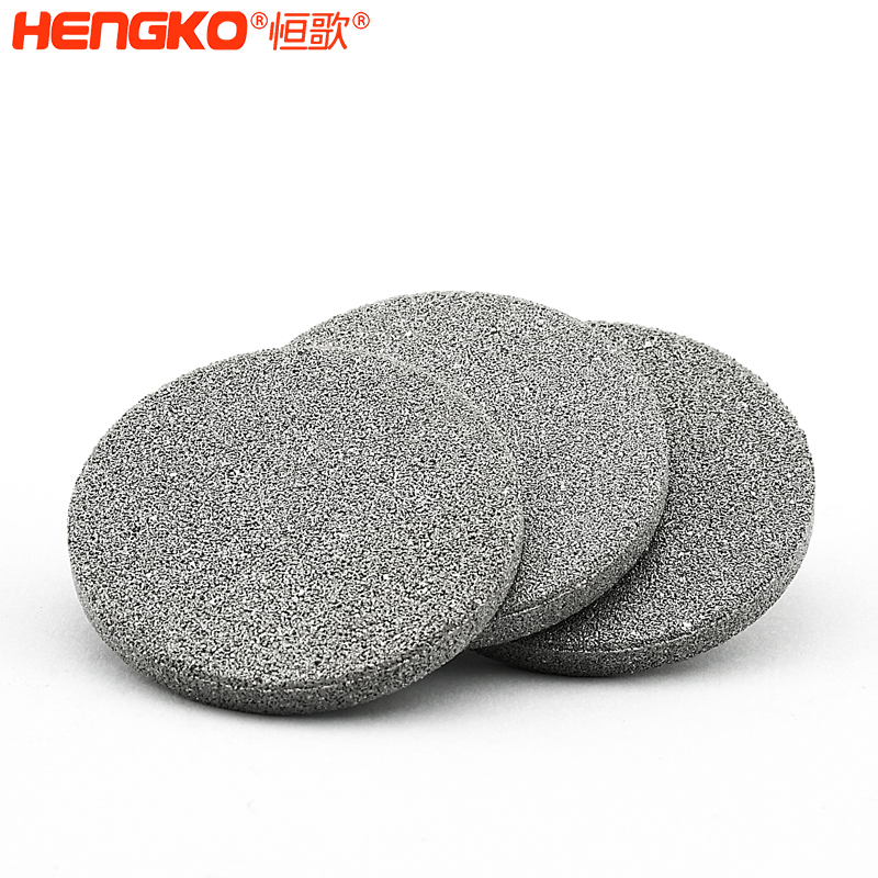 恒歌供應生產環保業中低溫氣體油氣除塵用粉末燒結不銹鋼過濾片 Featured Image