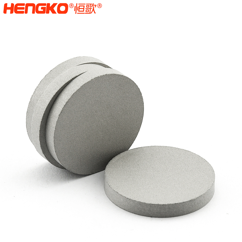 工廠直銷316L不銹鋼燒結過濾片_使用壽命長工業設備不銹鋼濾芯液體過濾用 Featured Image