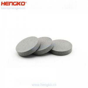 恒歌粉末燒結(jié)316L不銹鋼濾片耐高溫耐用_不銹鋼濾芯過(guò)濾片用于管道氣體