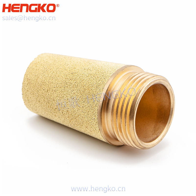 燒結銅氣動排氣消聲器