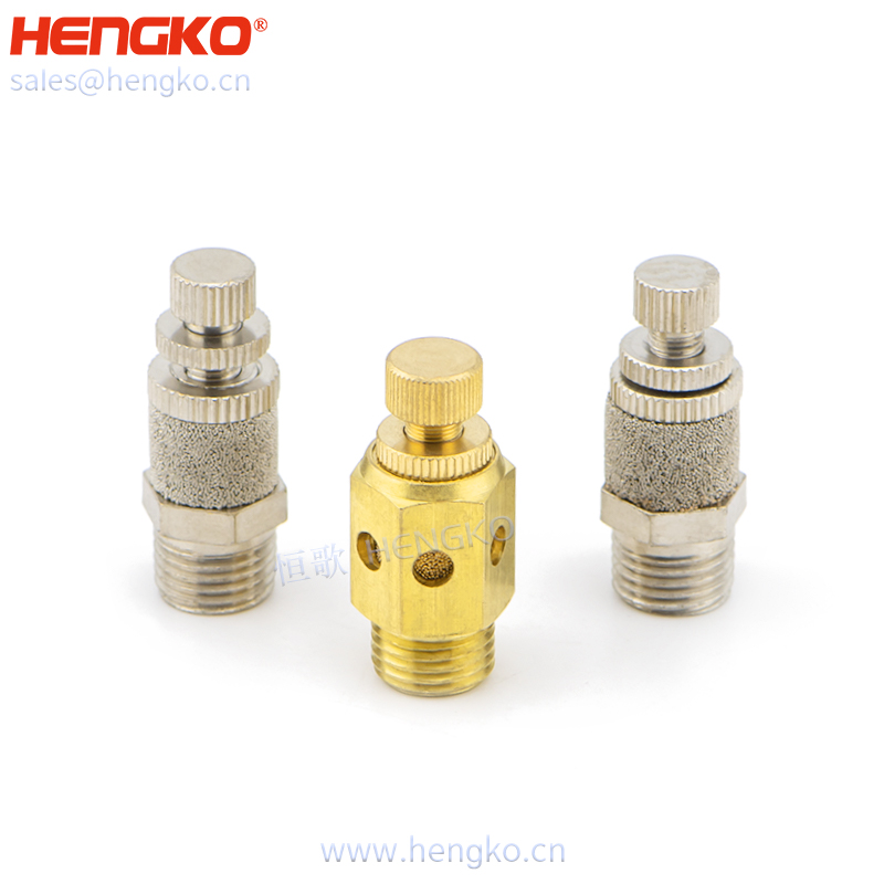 節(jié)流閥消聲器