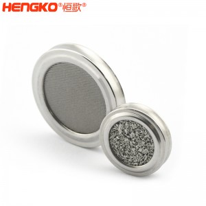 恒歌生產(chǎn)316L不銹鋼燒結濾芯耐高溫耐腐蝕醫(yī)用級無創(chuàng)呼吸機過濾器