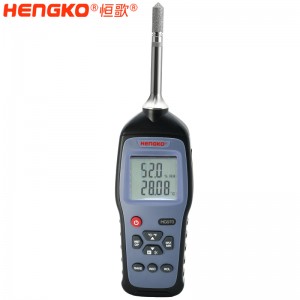 HG970 手持式濕度巡檢儀 濕度標準器