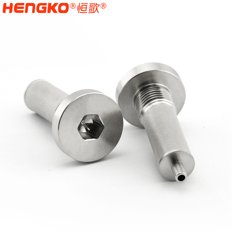 不銹鋼多孔材料