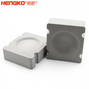 源頭工廠定制不銹鋼燒結過濾板,耐高溫微米過濾精度工業(yè)不銹鋼過濾器