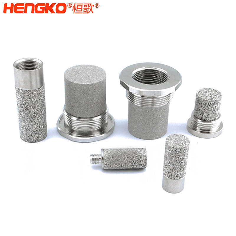 氣體傳感器外殼