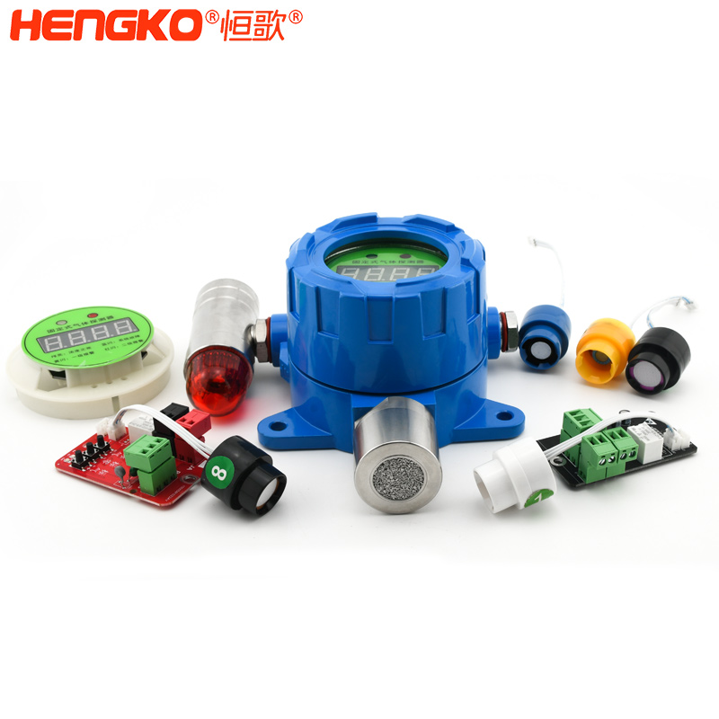 氣體探測器傳感器模塊