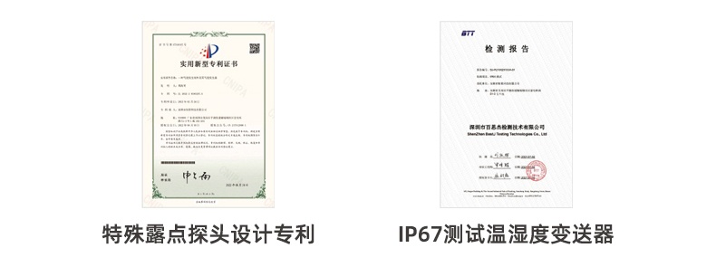 HG808-F-ok定-愛采購(gòu)_11.01