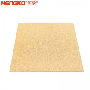 多孔徑燒結過濾銅濾板孔隙率均勻耐高溫阻力小粉末顆粒青銅濾芯,用于船舶工業(yè)