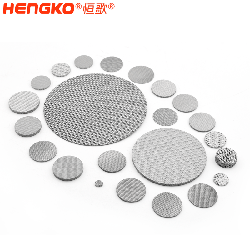 恒歌exd IIC級隔爆網(wǎng)隔爆片_燒結(jié)隔爆網(wǎng)不銹鋼隔爆網(wǎng)燒結(jié)隔爆片 Featured Image