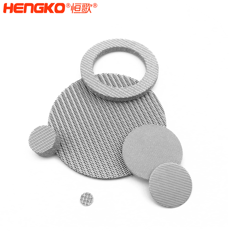 不銹鋼復(fù)合網(wǎng)濾片