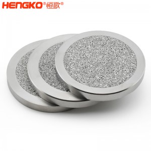 恒歌燒結不銹鋼濾芯均布氣流PECVD系統(tǒng)化學離子納米聯(lián)合物涂層分布器