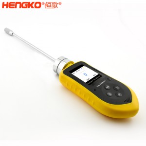 一體縫合氣體檢測(cè)儀外殼耐高溫防塵防水,用于食品工業(yè)氣體傳感器儀表殼體